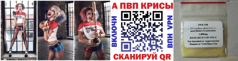 Меф мяу мяу Нестеров