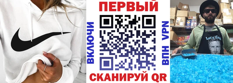 Купить Нестеров АМФ VHQ
