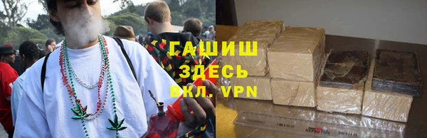 дживик Дмитриев