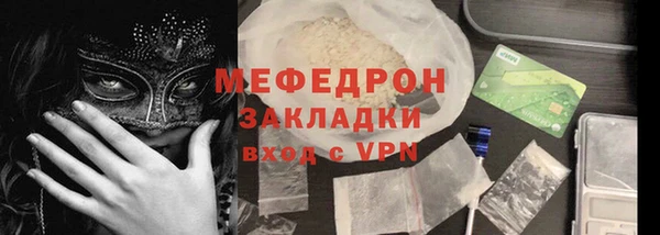 мдпв Дмитровск