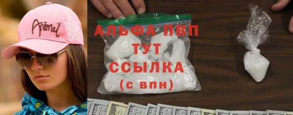 мдпв Дмитровск