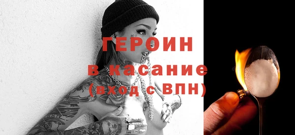 скорость Дмитров