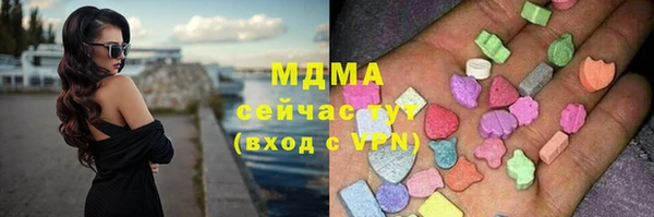 мдпв Дмитровск