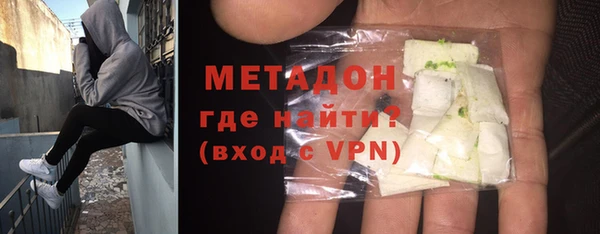 дживик Дмитриев