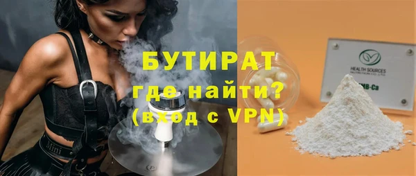 скорость Дмитров