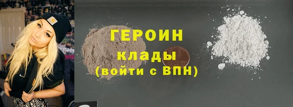 дживик Дмитриев