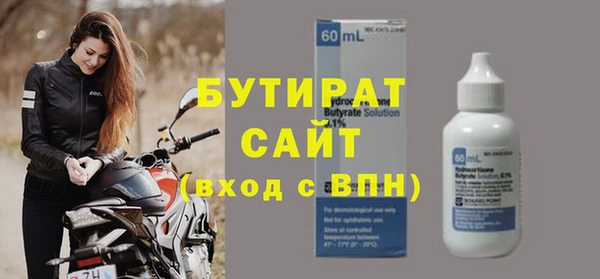 мдпв Дмитровск