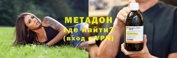 мдпв Дмитровск