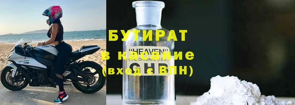 скорость Дмитров