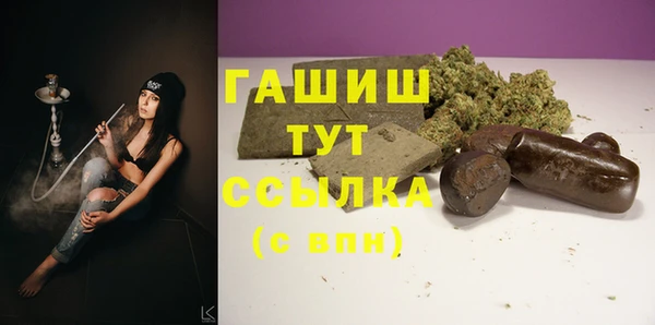скорость Дмитров