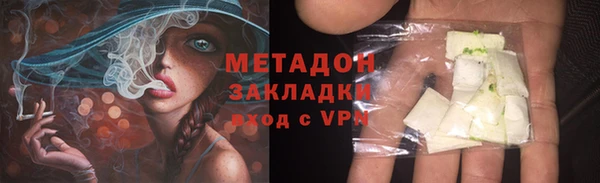 дживик Дмитриев
