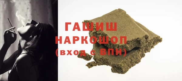 дживик Дмитриев