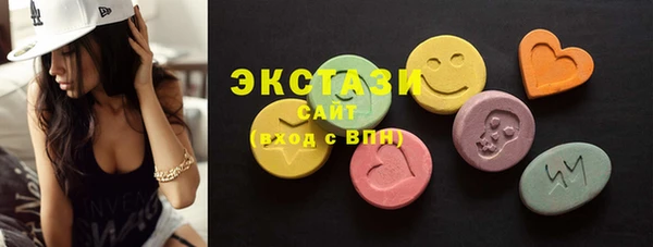 дживик Дмитриев