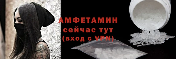 скорость Дмитров