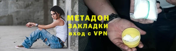 мдпв Дмитровск