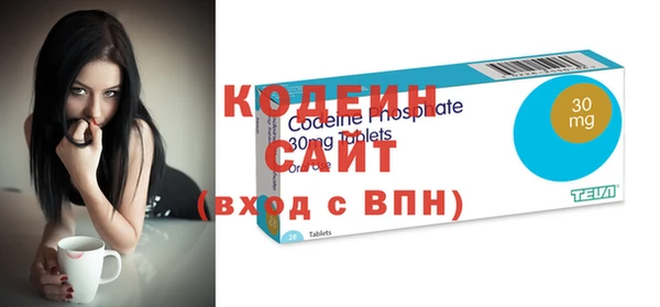 мдпв Дмитровск