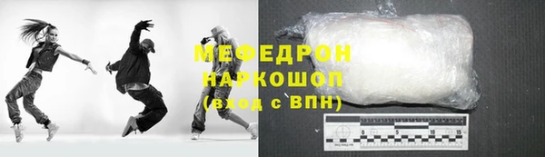 мдпв Дмитровск