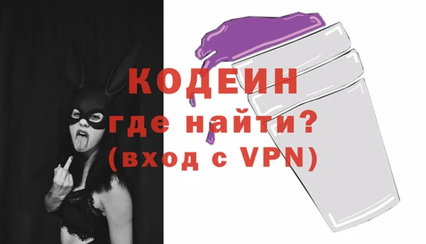 скорость Дмитров
