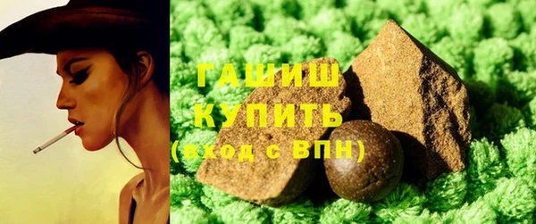 дживик Дмитриев