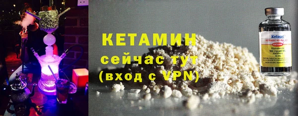 мдпв Дмитровск