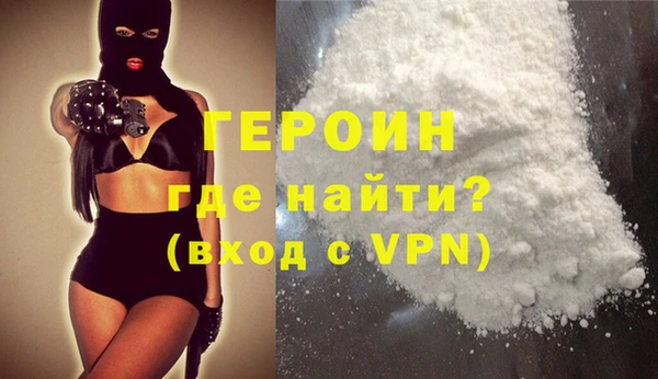 дживик Дмитриев