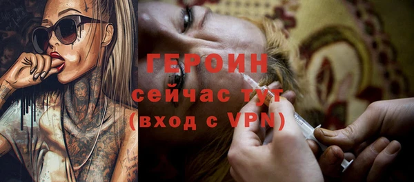 скорость Дмитров