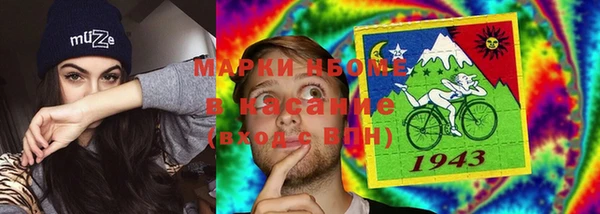 дживик Дмитриев