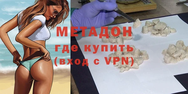 скорость Дмитров