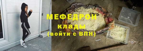 дживик Дмитриев