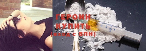 мдпв Дмитровск