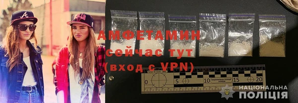 мдпв Дмитровск