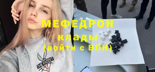 дживик Дмитриев