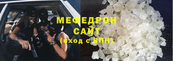 мдпв Дмитровск