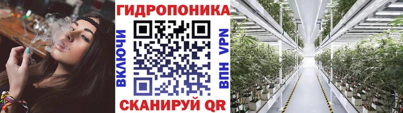 МАРИХУАНА MAZAR Нестеров